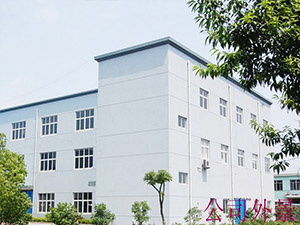 新聞動(dòng)態(tài)